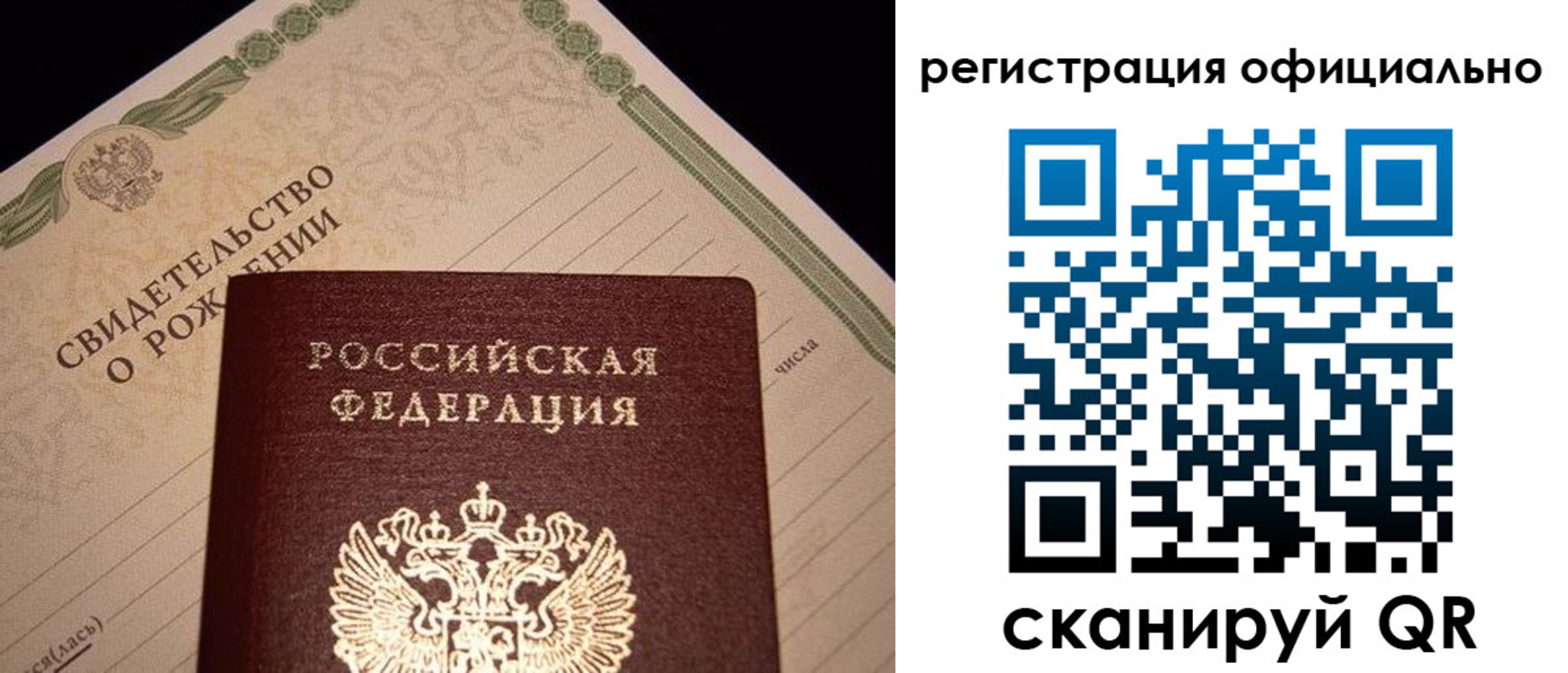 форма 3 в Жуковском
